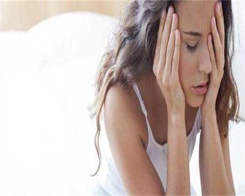珠海高龄备孕女性必看：女性不孕原因与供卵三代试管全解析