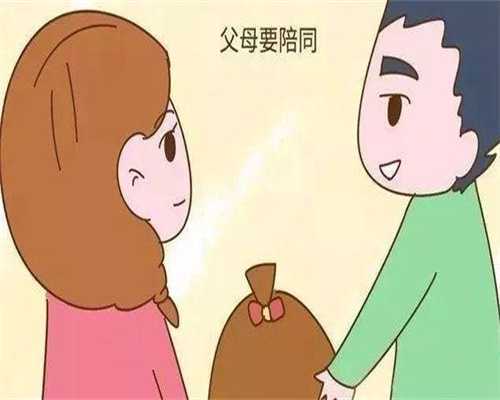 天津特殊需求人群如何选择不孕不育私立医院?
