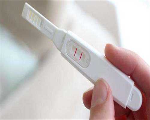 台州拉拉同志必看：子宫内膜异位症不孕，代怀供卵三代试管解决之道
