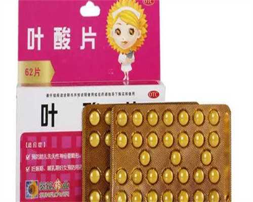 惠州单身女性非梗阻性无精不育：供卵三代试管与代怀选性别攻略