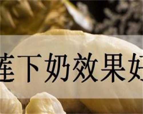 精子不液化不育怎么办？衢州单身女性三代试管供卵选性别全攻略