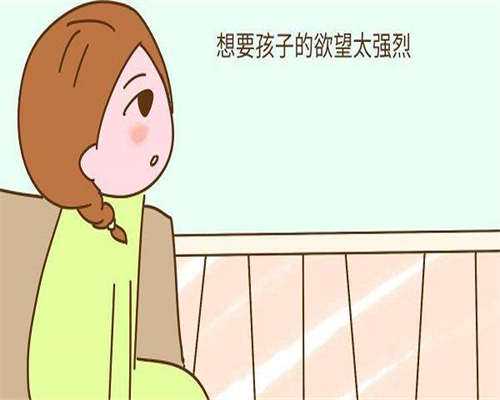 金华卵巢早衰试管攻略：高龄备孕如何选性别与供卵三代试管