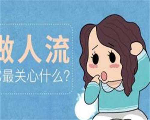 台州单身女性不孕不育名医指南：代生代怀与供卵三代试管全解析