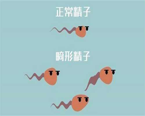 台州高龄备孕必看：不孕不育费用清单与供卵三代试管全攻略