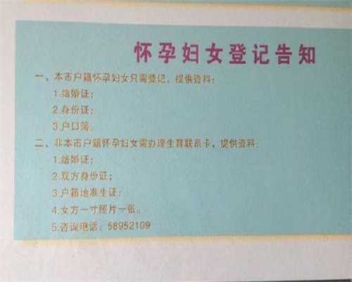 咸阳单身畸形精子症不育全攻略：专业医生为您详细解读