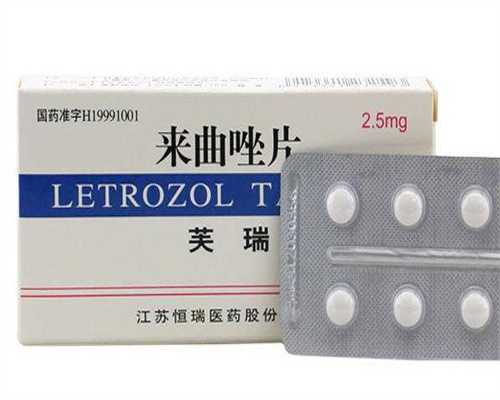 单角子宫试管攻略：西安拉拉同志可选代怀供卵与性别选择