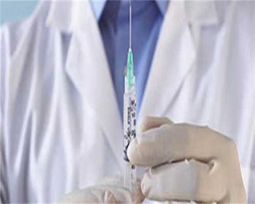 西安拉拉同志群体雌激素低不孕?代怀供卵三代试管助你圆梦