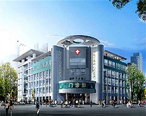 舟山拉拉FSH高不孕？代生选性别供卵三代试管全攻略