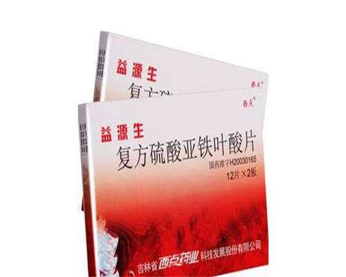 芜湖单身不明原因不孕试管全攻略：三级胚胎移植还是淘汰？专业医生为您深度