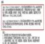 西安男人不孕不育怎么办？代怀供卵三代试管助你圆梦