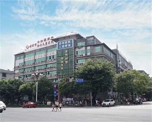 舟山拉拉试管攻略:子宫粘连如何选供卵三代试管与代怀
