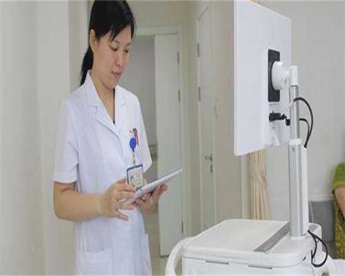 遵义拉拉同志封闭抗体阴性试管全攻略：专业医生为您详细解读