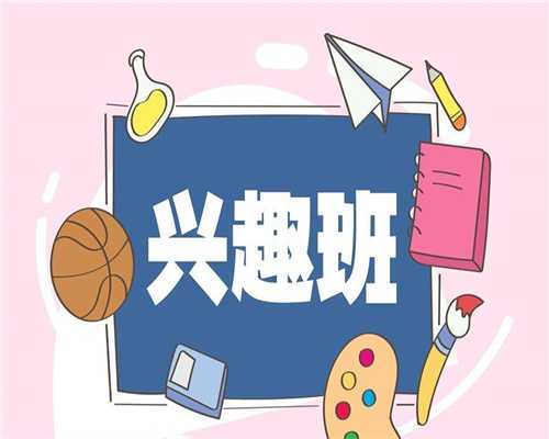 金华42岁不孕家庭如何通过三代试管实现生育梦想