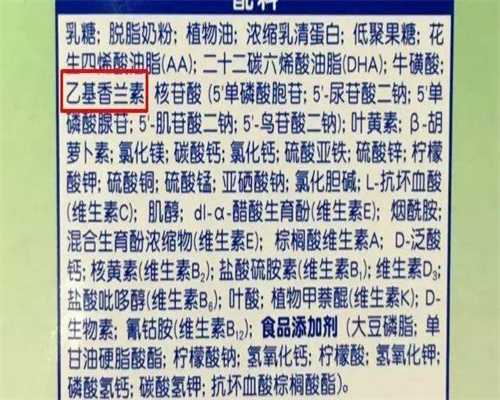 衢州同志不孕必看：宫腔镜查病因，三代试管选性别+供卵代怀全攻略