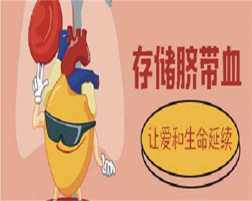 单身男性在无锡：不孕不育的隐形推手——生殖健康需警惕