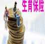 广州不孕不育远程问诊：代生代怀与供卵三代试管新选择