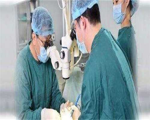 西安三代试管攻略：高龄备孕如何选对医院实现代生代怀与供卵