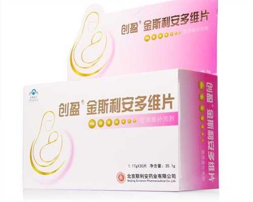 惠州女方不孕家庭福音：代生代怀、选性别、供卵三代试管全攻略