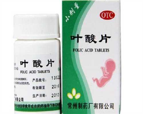 惠州高龄三胎试管：代生代怀与供卵三代试管一站式攻略