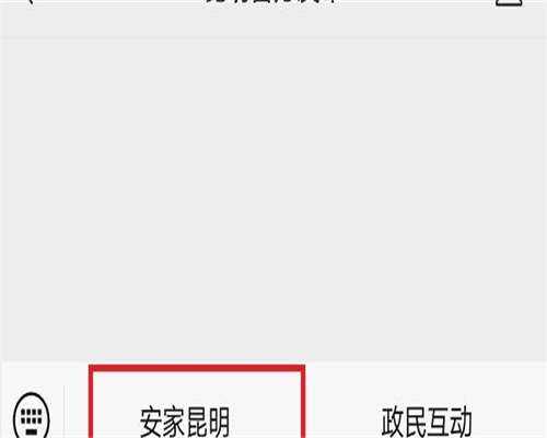 盐城单身女性必看：不孕不育治疗费与代生代怀全攻略