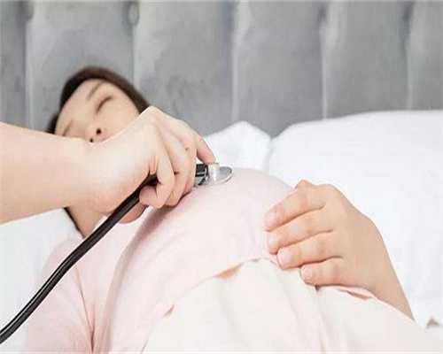 <b>盐城拉拉必看：输卵管结扎后如何通过三代试管圆梦？</b>