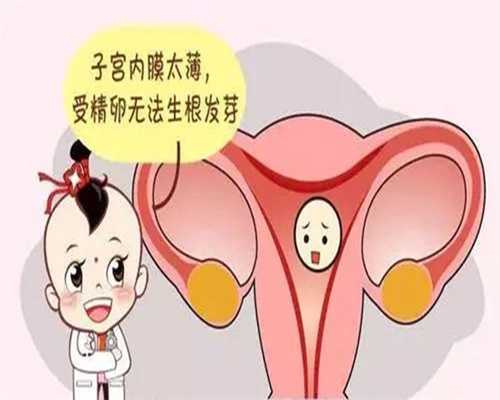 盐城拉拉同志试管攻略：PGT助孕供卵三代，选性别代怀一步到位