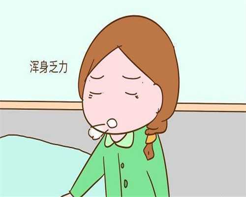 衢州41岁不孕怎么办？供卵三代试管+代怀选性别，高龄妈妈必看