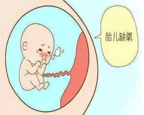 重庆弱精症做供卵三代试管全流程详解少走弯路