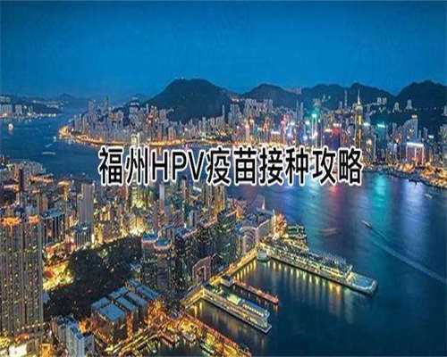 台州拉拉共同不孕怎么办?供卵三代试管+代怀助你圆梦