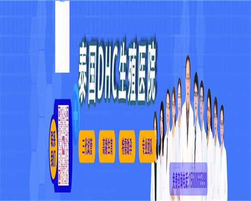 女性卵子质量评估方法与科学提升策略