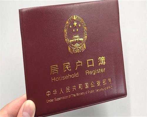 惠州宫腔粘连不孕?三代试管供卵代怀选性别一站式方案