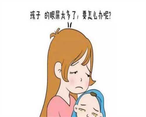 珠海不孕不育怎么治?三代试管选性别+供卵代怀全攻略