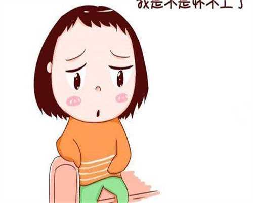 单身女性广州性激素六项异常不孕？三代试管+供卵代怀指南