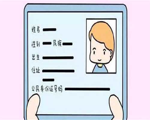 输卵管切除后试管成功率有多高？深圳三代试管助孕攻略
