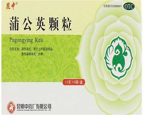 盐城高龄备孕必看：代生代怀、选性别、供卵三代试管，不孕不育医院怎么选？