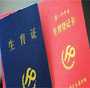 广州单身女性内分泌紊乱不孕：代生代怀与供卵三代试管全攻略
