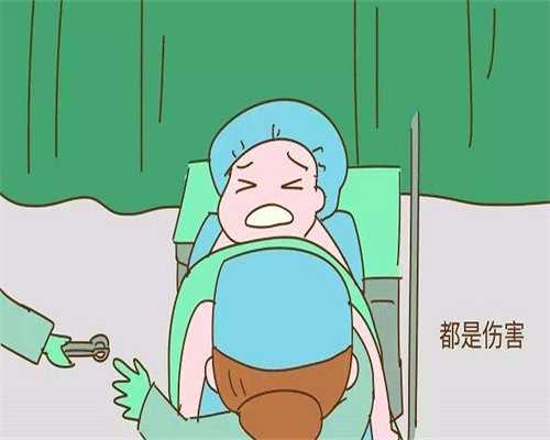 舟山糖耐量检查不孕？代怀供卵试管助您圆梦