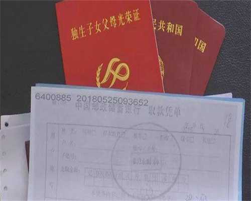 深圳生化后不孕怎么办?代生代怀、选性别、供卵三代试管全解析