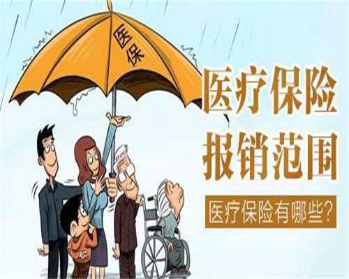 舟山高龄产妇试管：三代供卵与选性别全攻略