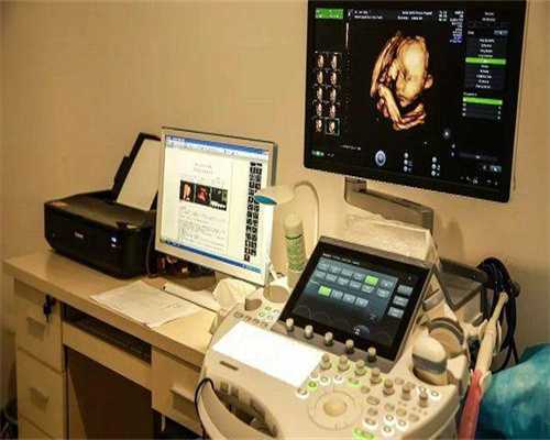 宿迁输卵管通液不孕？三代试管选性别+供卵代怀一站式解决方案