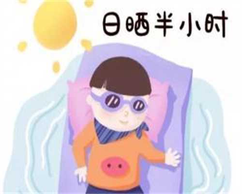 西安原发性不孕怎么办?供卵三代试管与代怀方案全解析