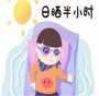 西安原发性不孕怎么办？供卵三代试管与代怀方案全解析