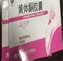 <b>西安垂体瘤不孕怎么办？三代试管+供卵代怀全解析</b>