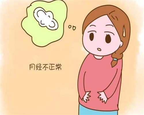东莞有生理缺陷或疾病不能生育？不孕检查全攻略：专业医生为您详细解读