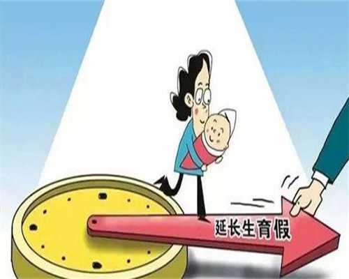 衡阳单身不育治疗全攻略：专业医生为您详细解读