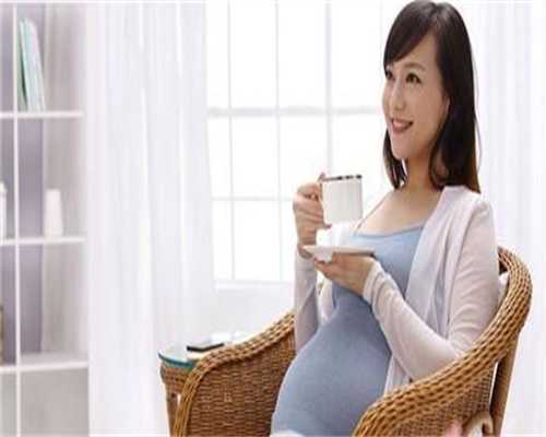 成都单身女性自身免疫不孕，供卵三代试管助孕攻略