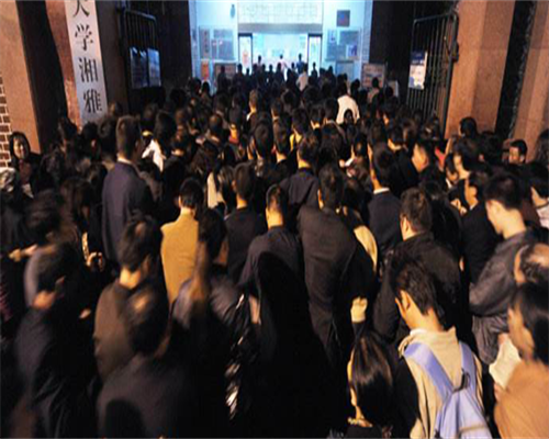 <b>盐城男人不孕不育怎么办？供卵三代试管助孕攻略</b>