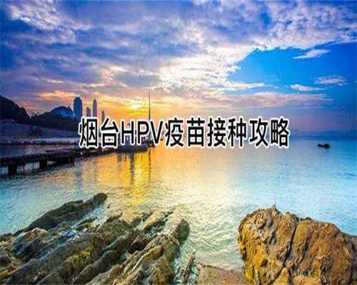 西安精液检查不育?代生代怀+供卵三代试管助您圆梦