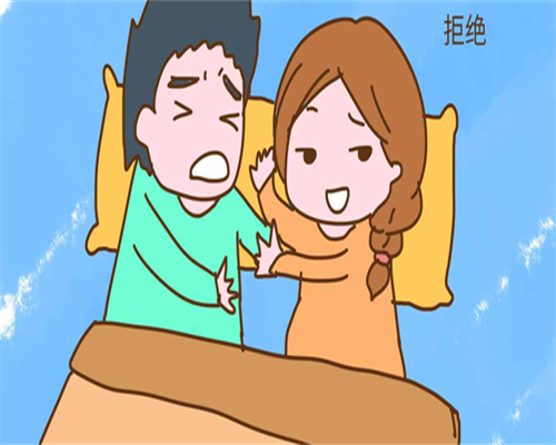 三亚拉拉同志不孕不育检查费用全攻略：专业医生为您详细解读