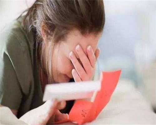 广州单身女性必看：男科不育如何通过供卵三代试管实现生育梦